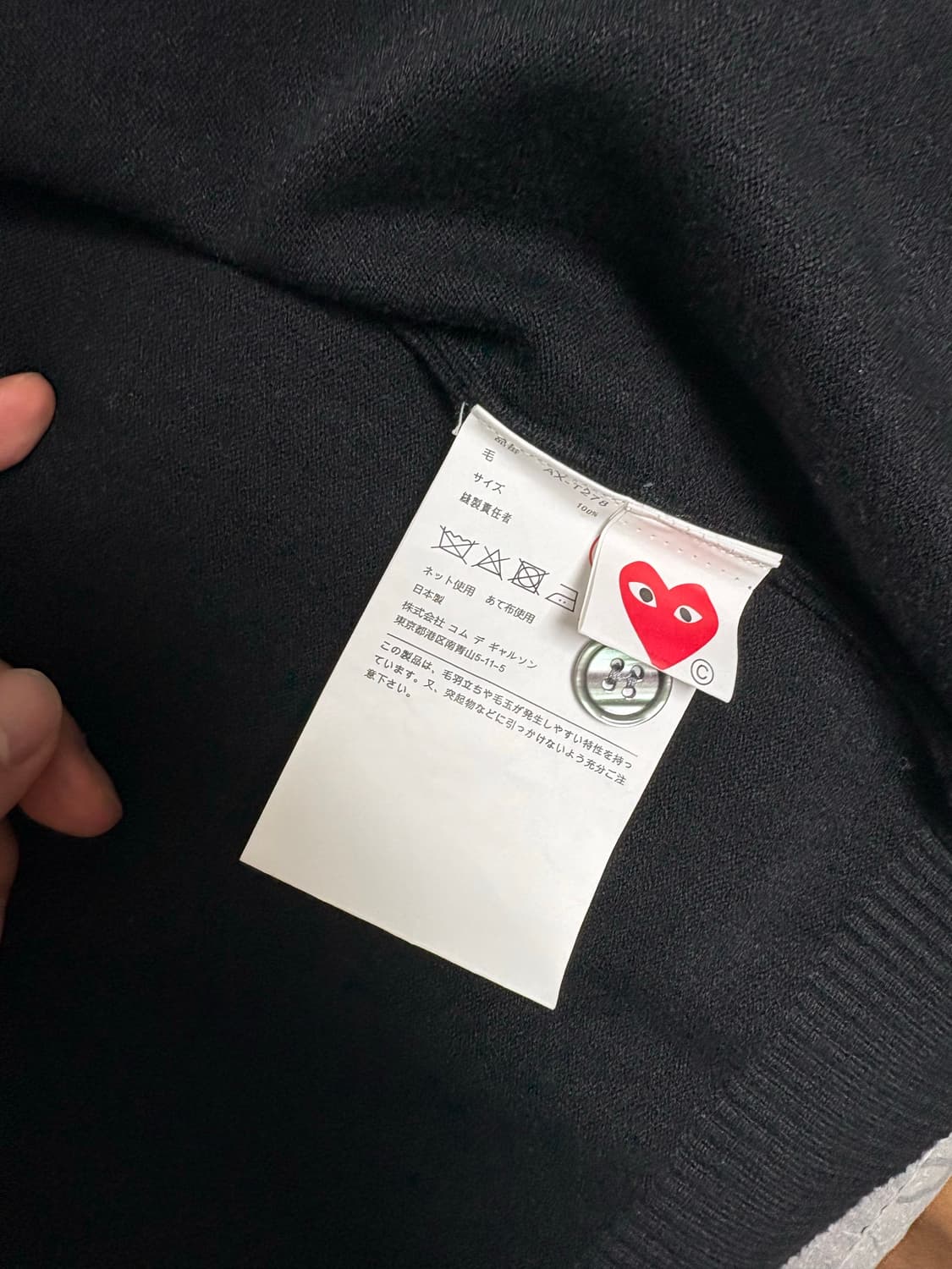 L사이즈 새상품입니다!  교신이나 판매 문의주세요! 상품이미지4