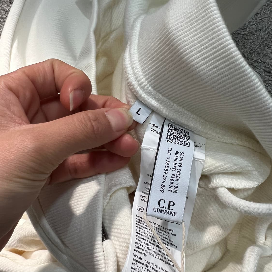 [100] C.p 컴퍼니 조거팬츠 (새상품) 상품이미지8