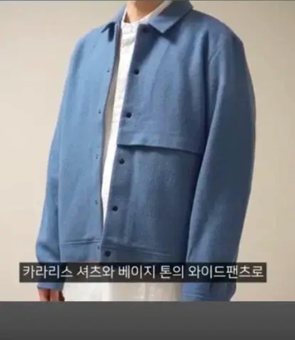 cos 보일드 울 자켓 L 상품이미지2