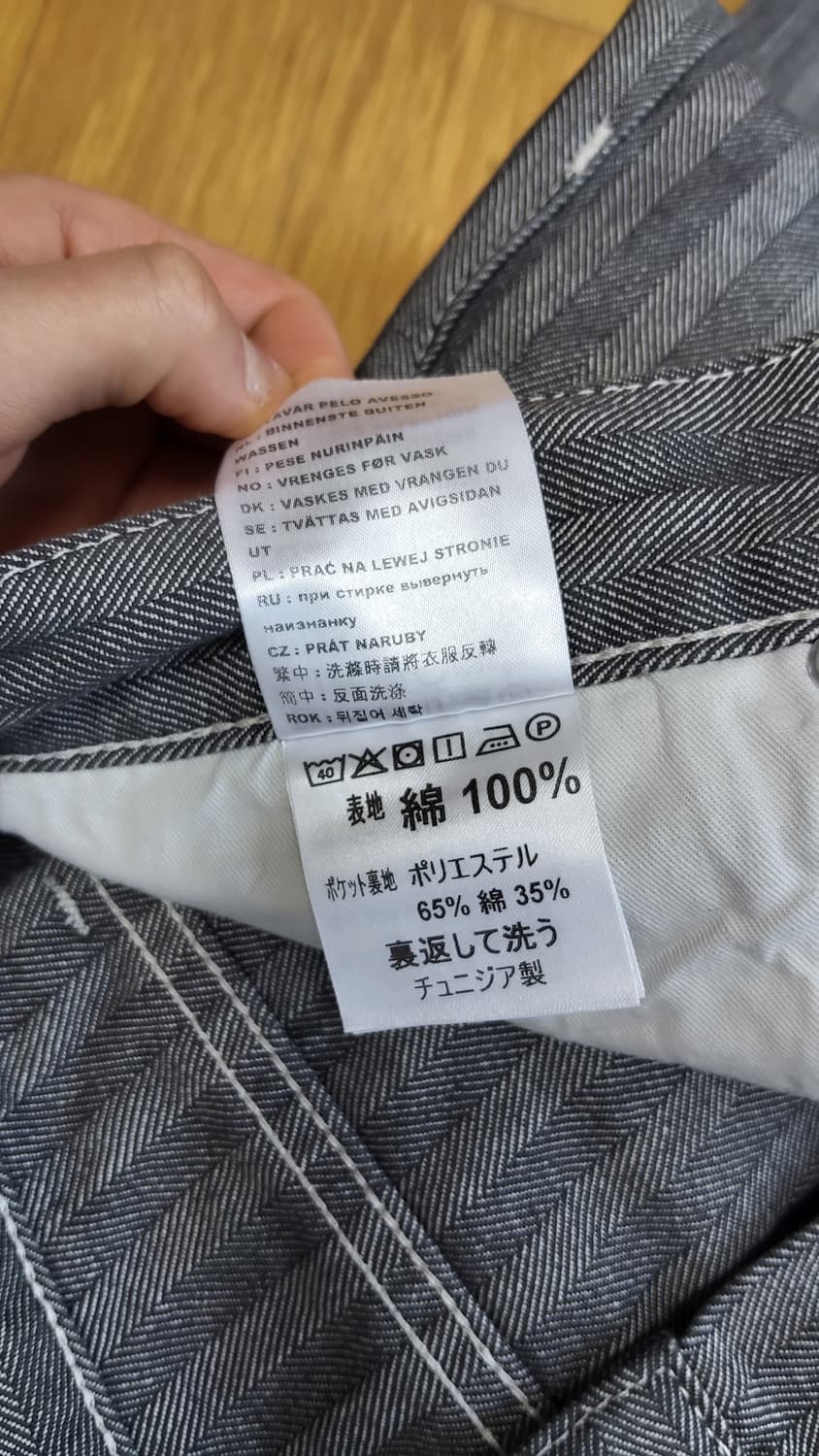 칼하트 메나드 팬츠. 상품이미지4