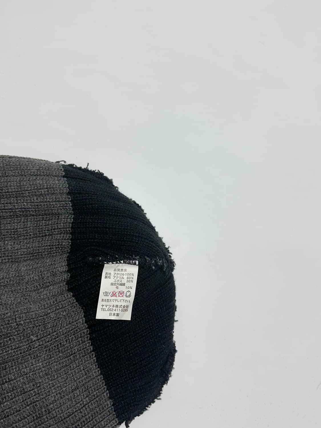 japanese vintage 블랙 바라클라바 복면비니 상품이미지4