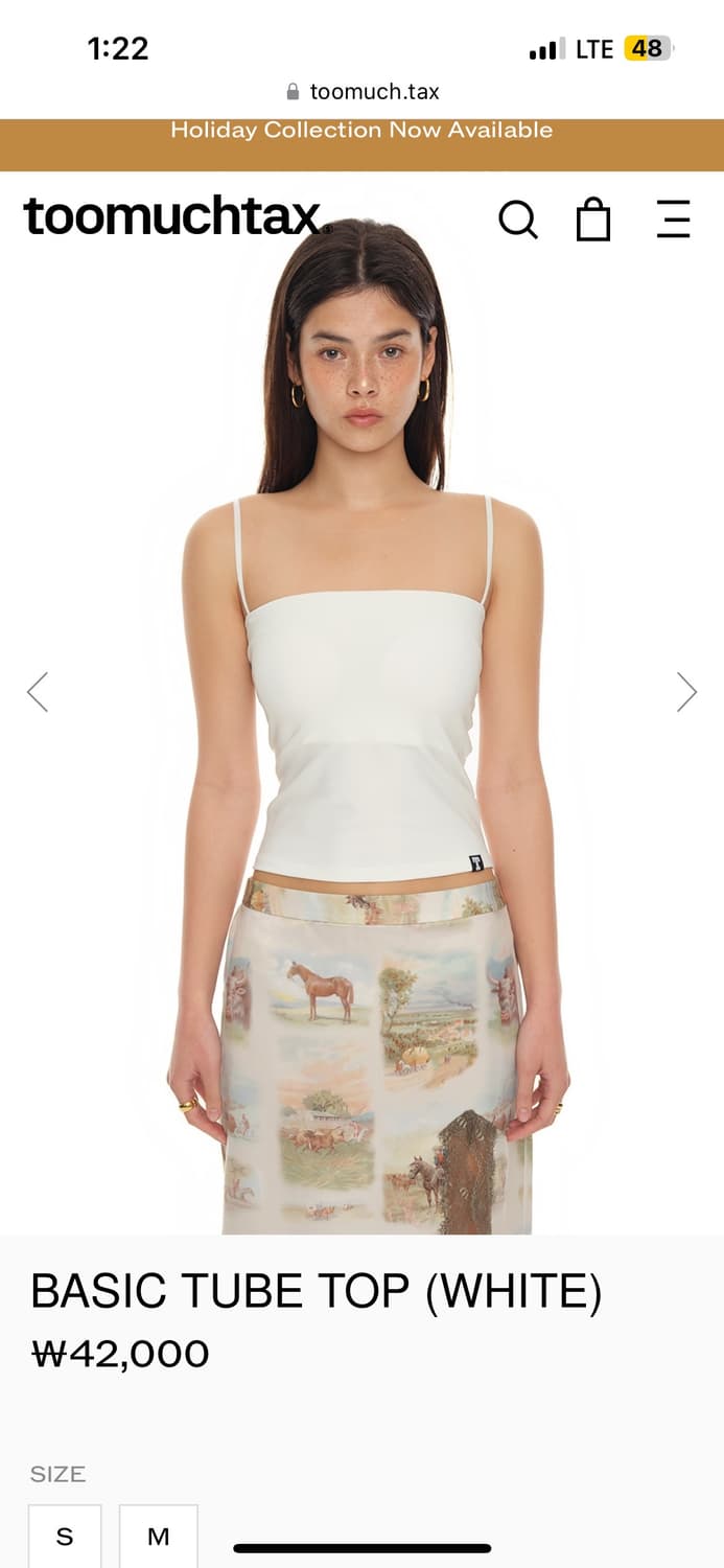 (새상품)투머치택스/BASIC TUBE TOP (WHITE) 상품이미지1