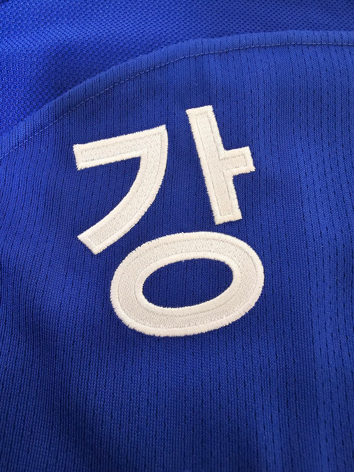 언더아머 2021년 삼성라이온즈 원정 유니폼 팝니다. 상품이미지5