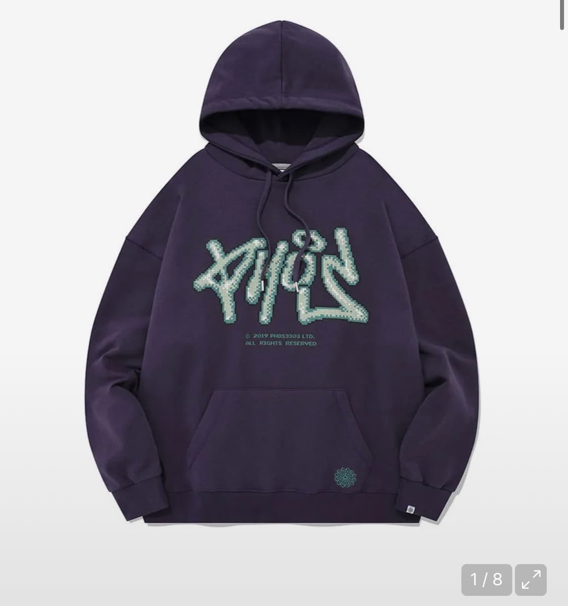 포스333 Pixelated Phos Hoodie (L) 상품이미지1