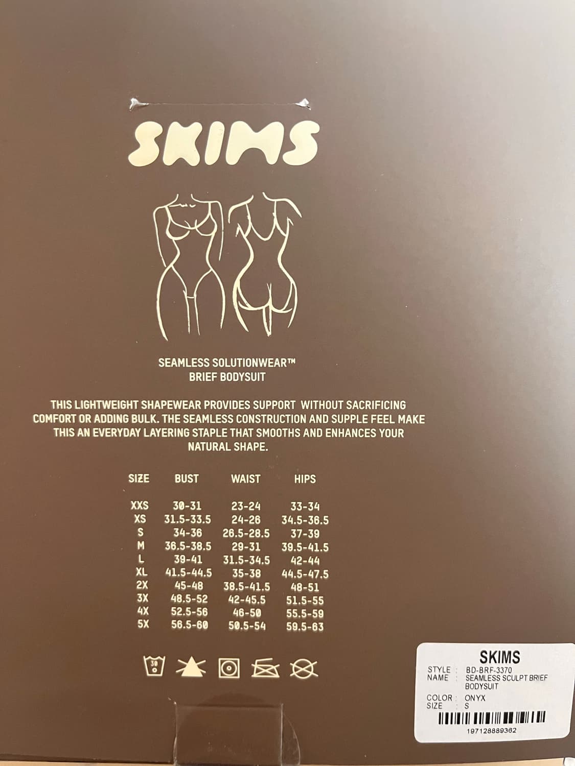 Skims 쉐이프웨어 보정속옷 브리프 바디수트 상품이미지3