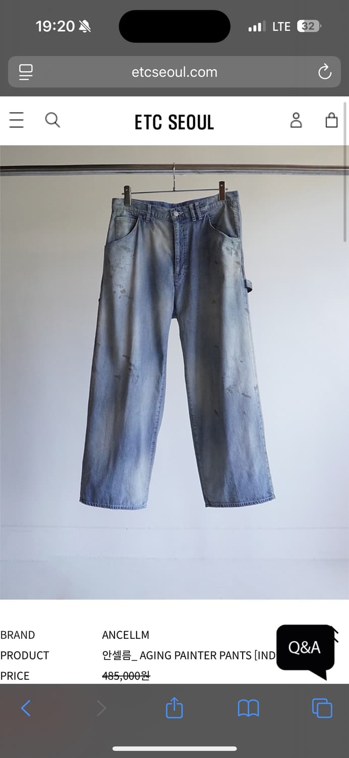 안셀름 에이징 페인터 팬츠 데님 인디고 1size 상품이미지1