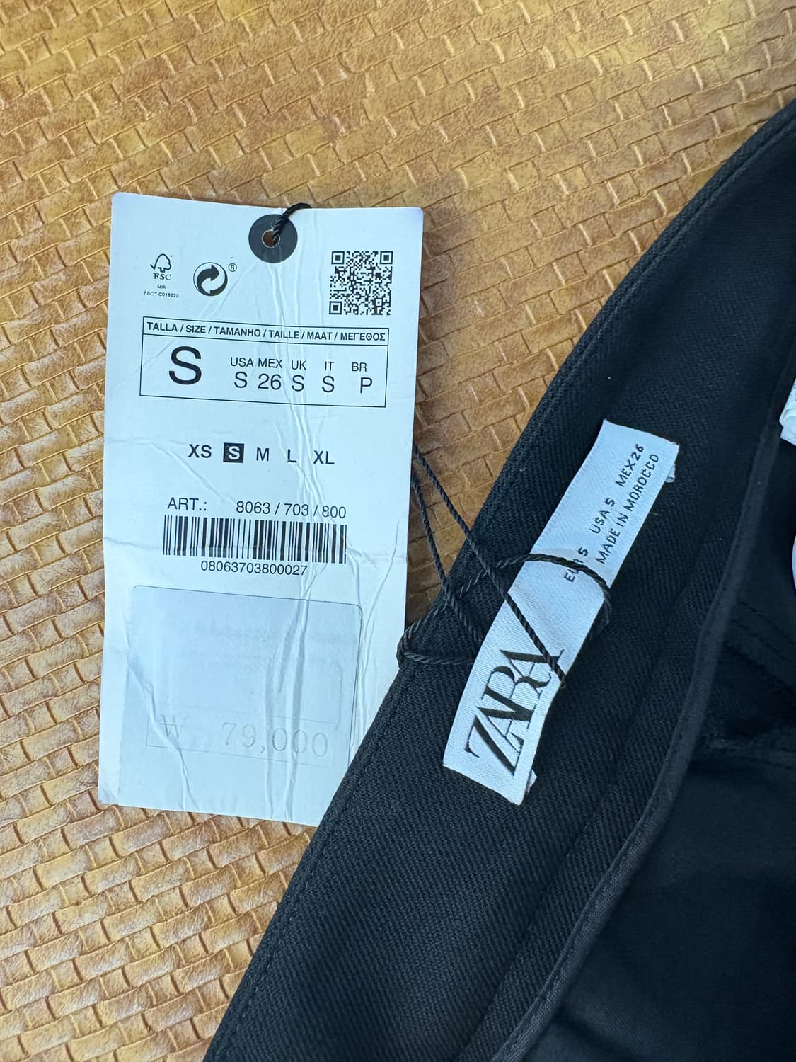 자라팬츠 상품이미지3