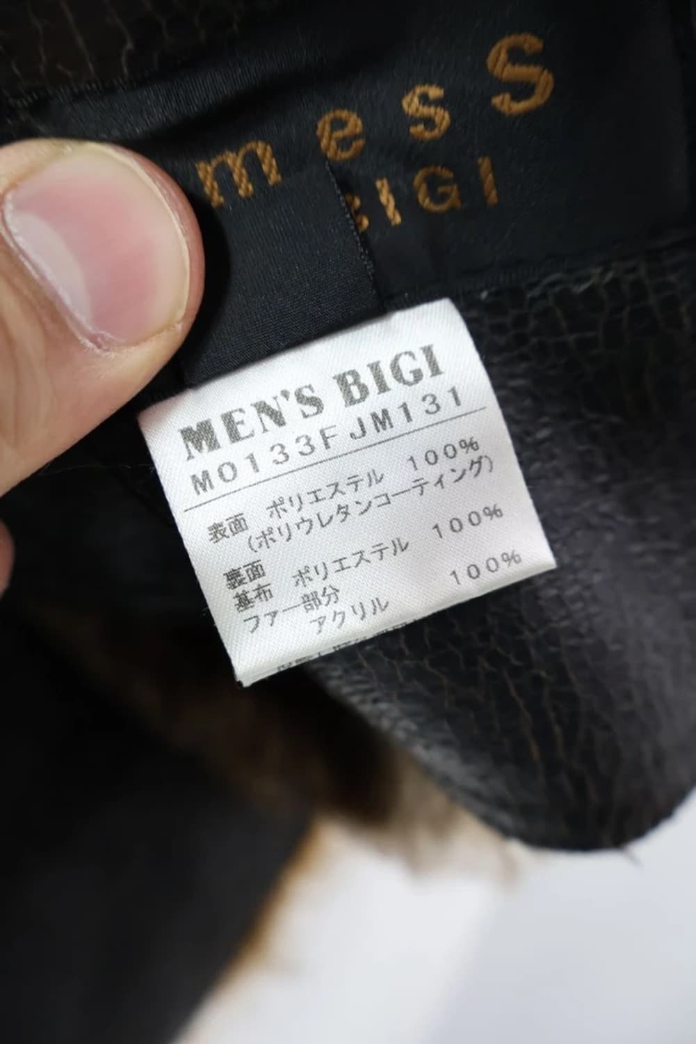 MEN’S BIGI Faux Leather Fur Collar Jacke 상품이미지6