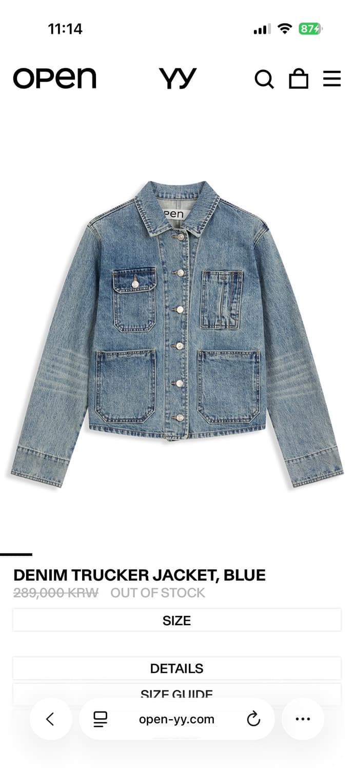 [S] OPEN YY 오픈와이와이 데님 트러커 자켓 상품이미지2