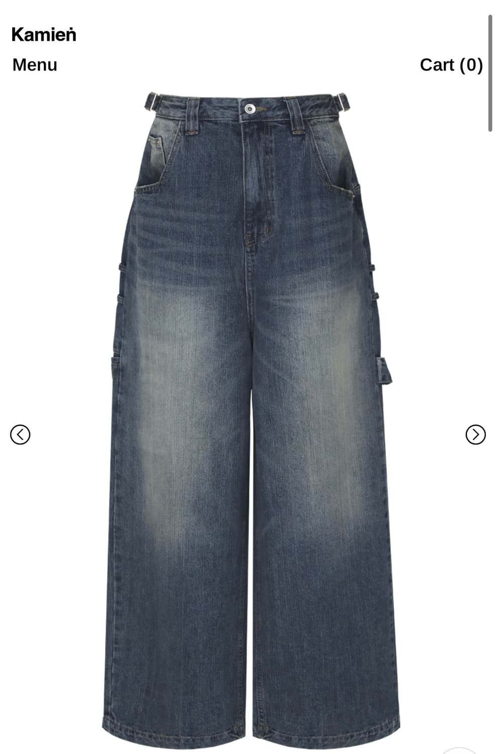 카미엔 디렉터진 상품이미지1