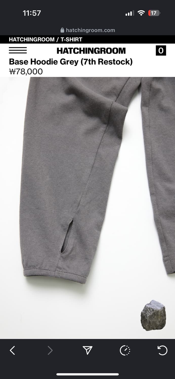 해칭룸 베이스 후디 그레이 2사이즈 (1회착) 상품이미지4