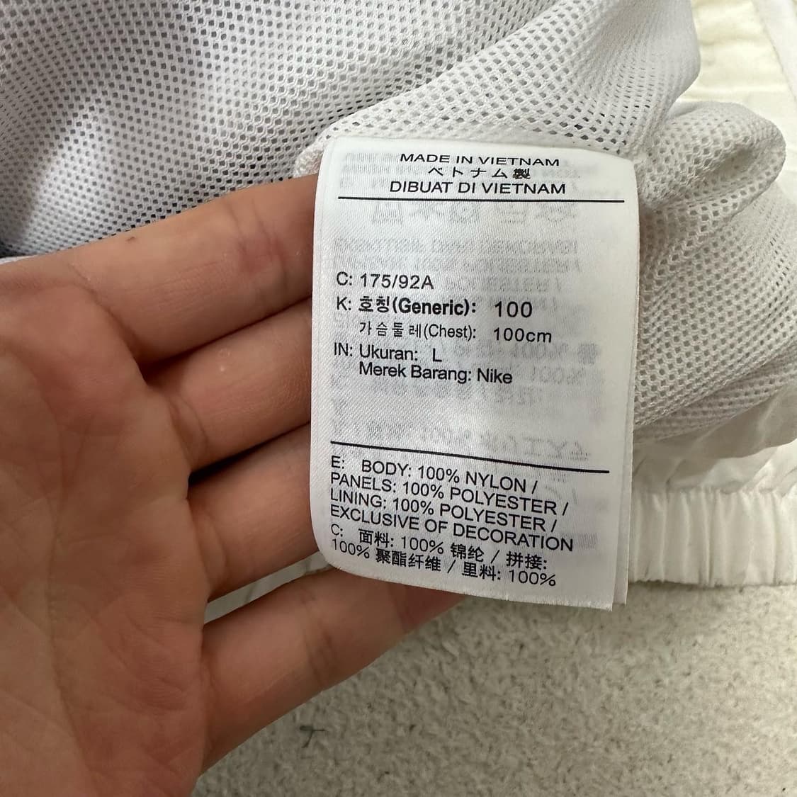 나이키 나일론 윈드브레이커 바람막이 상품이미지4