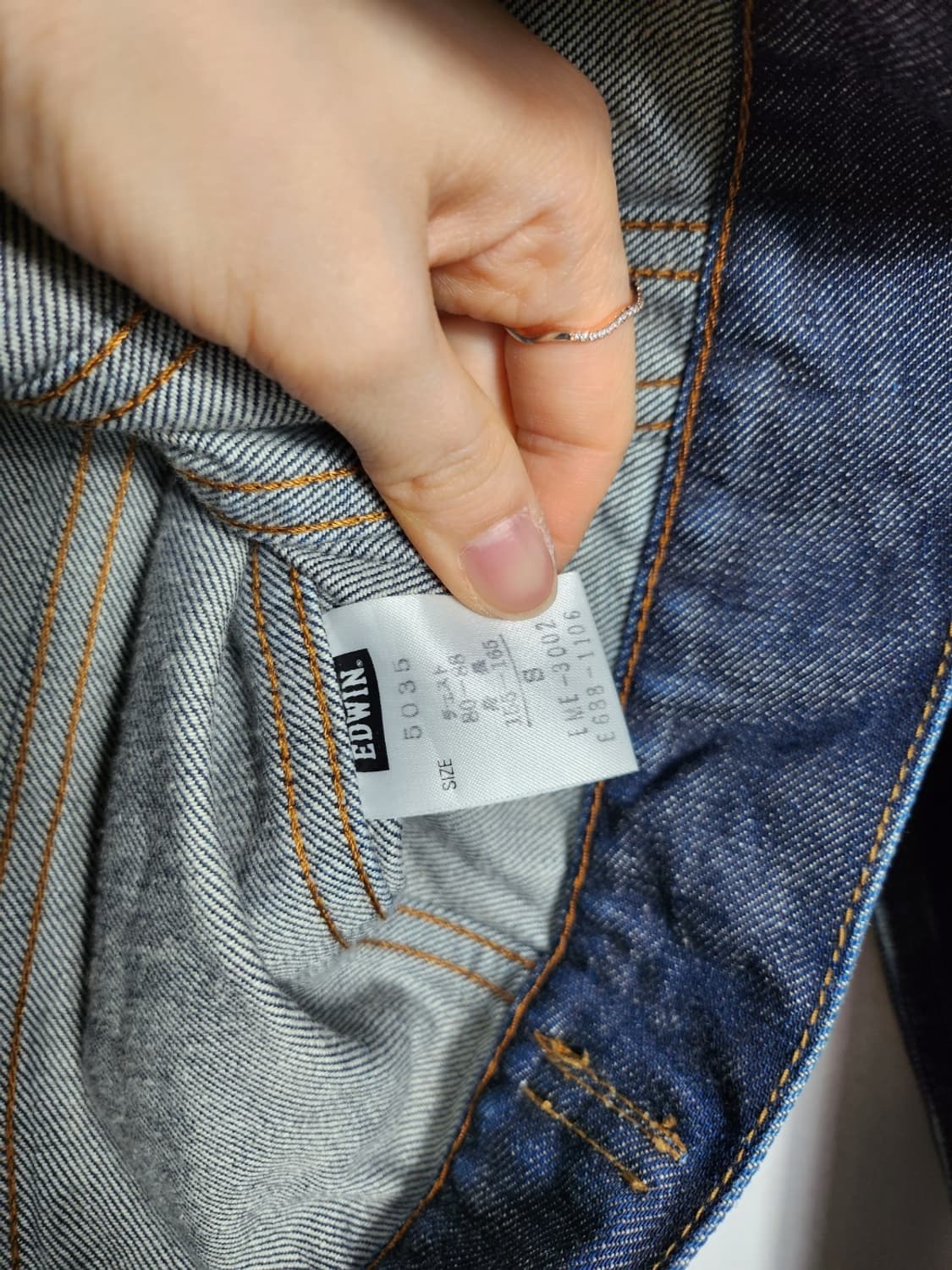 에드윈 데님 트러커 자켓 상품이미지3