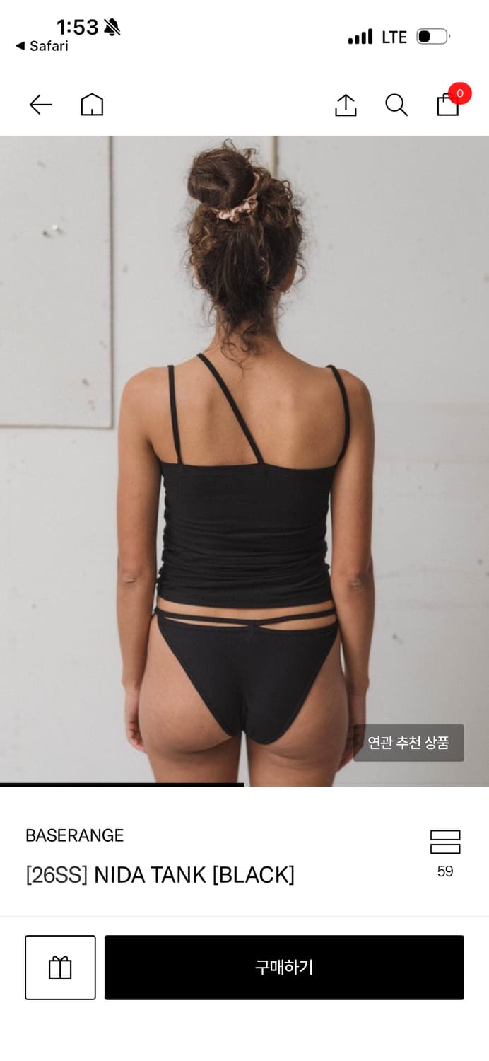 Baserange nida tank (새상품) 상품이미지3