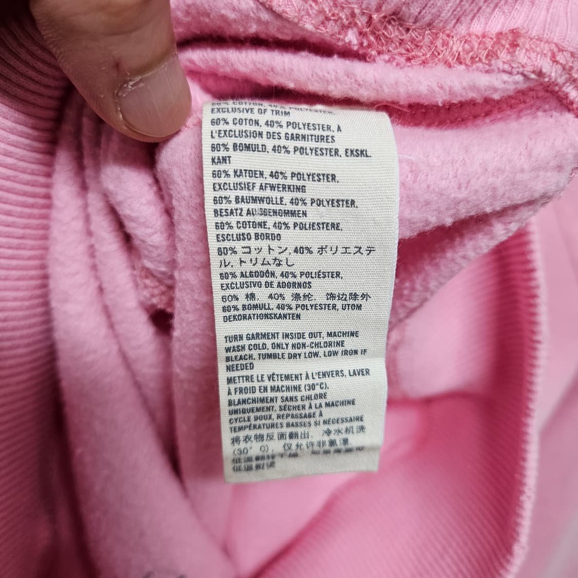 아베크롬비 빅로고 맨투맨 XS 상품이미지6