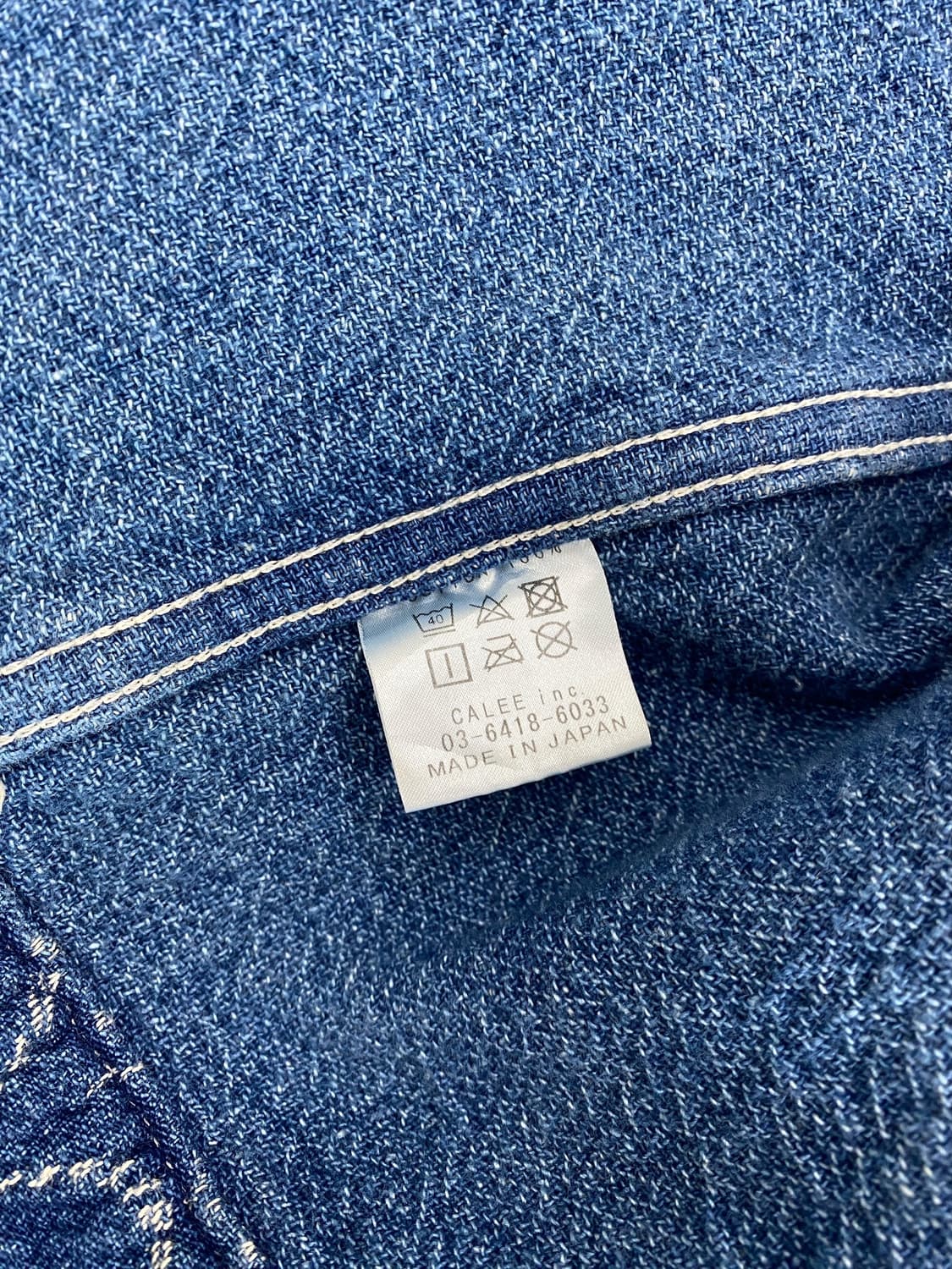 calee 타입2 더블 자카드 데님 자켓 상품이미지8