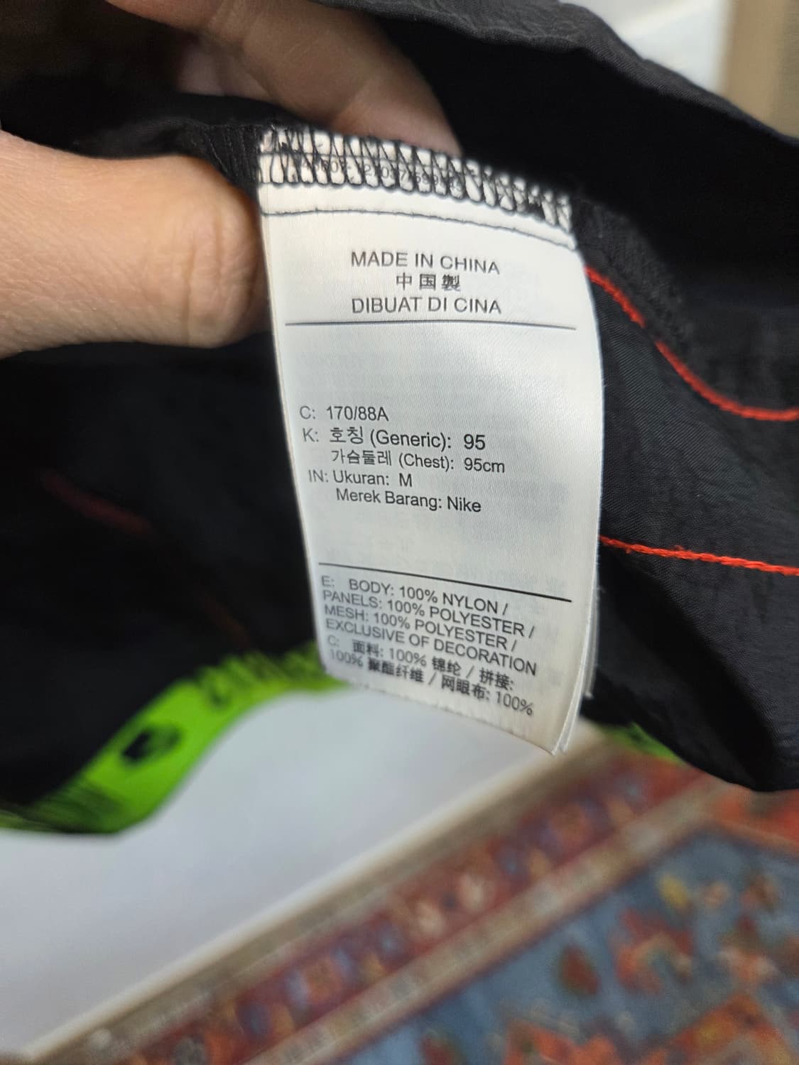 나이키 스포츠웨어 플렉스 우븐자켓 m 상품이미지4