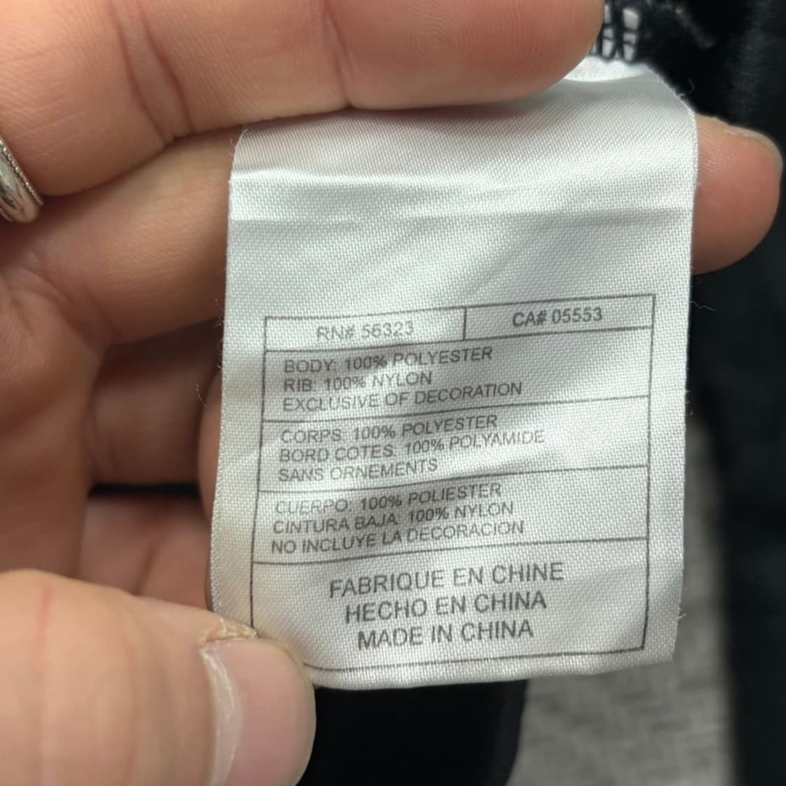 나이키 르브론제임스 져지 v2477 상품이미지9