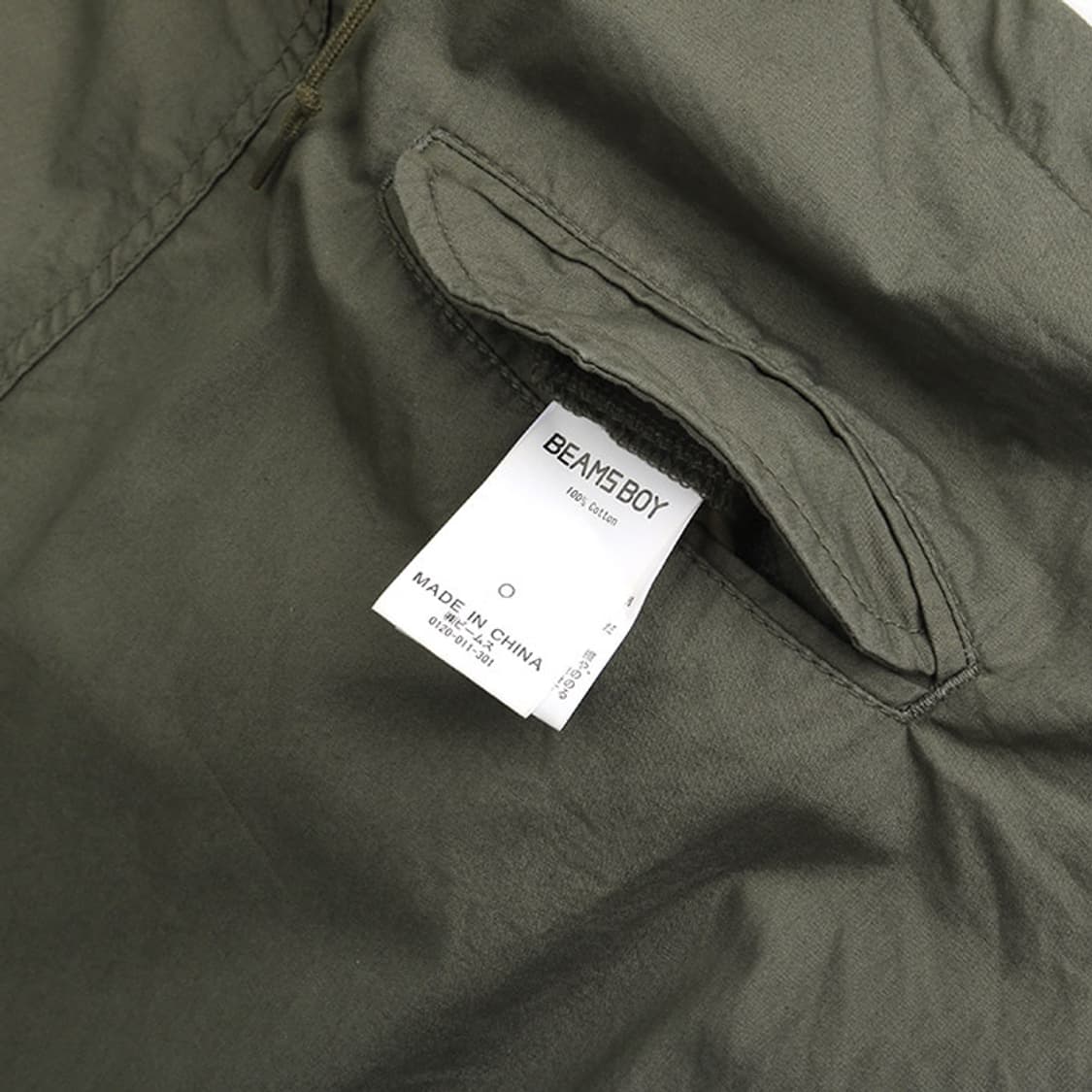 BEAMS BOY 상품이미지9