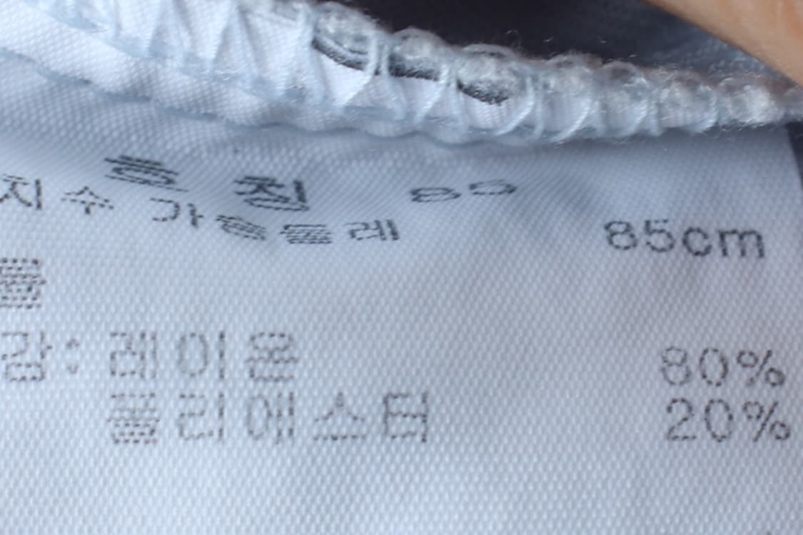 W(S) 탑텐 셔츠 남방 연블루 무지 놈코어-H33535 상품이미지6