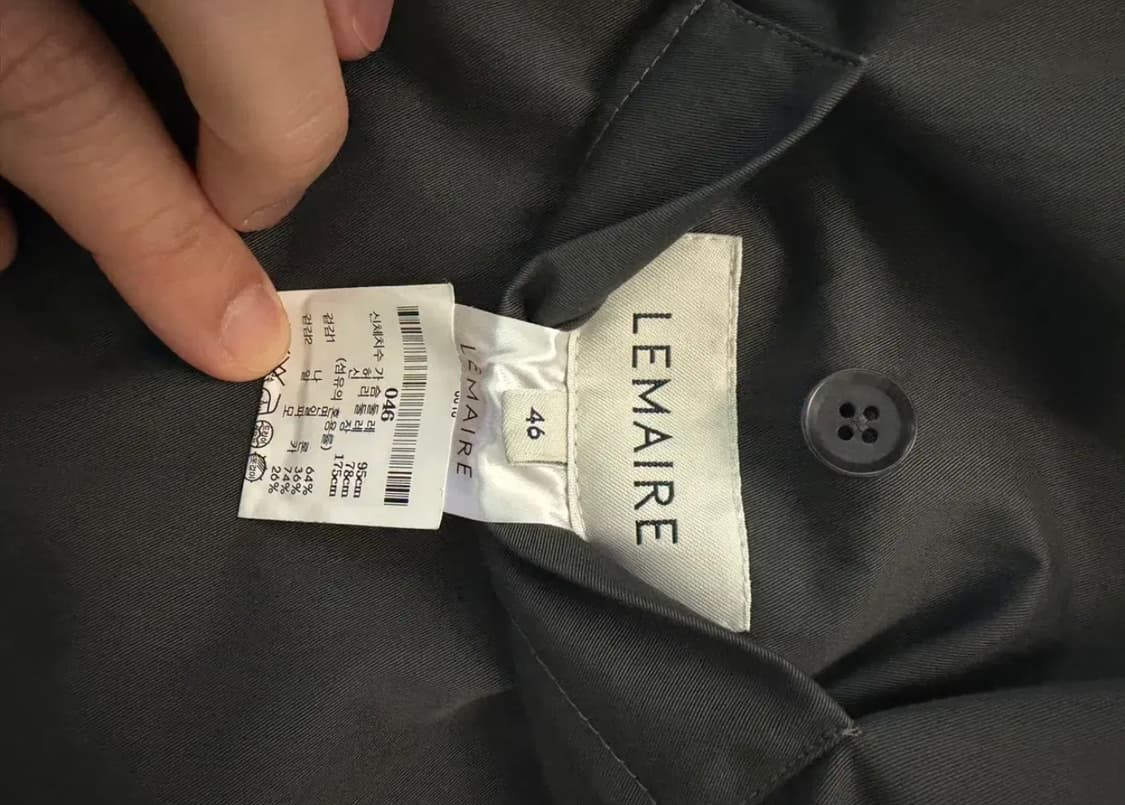 르메르 V넥 리버시블 라이너 자켓 상품이미지5