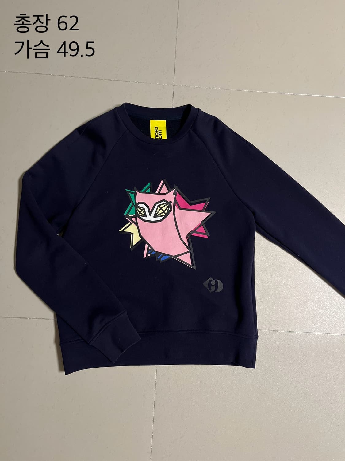 럭키슈에뜨 부엉이 맨투맨 네이비 상품이미지1