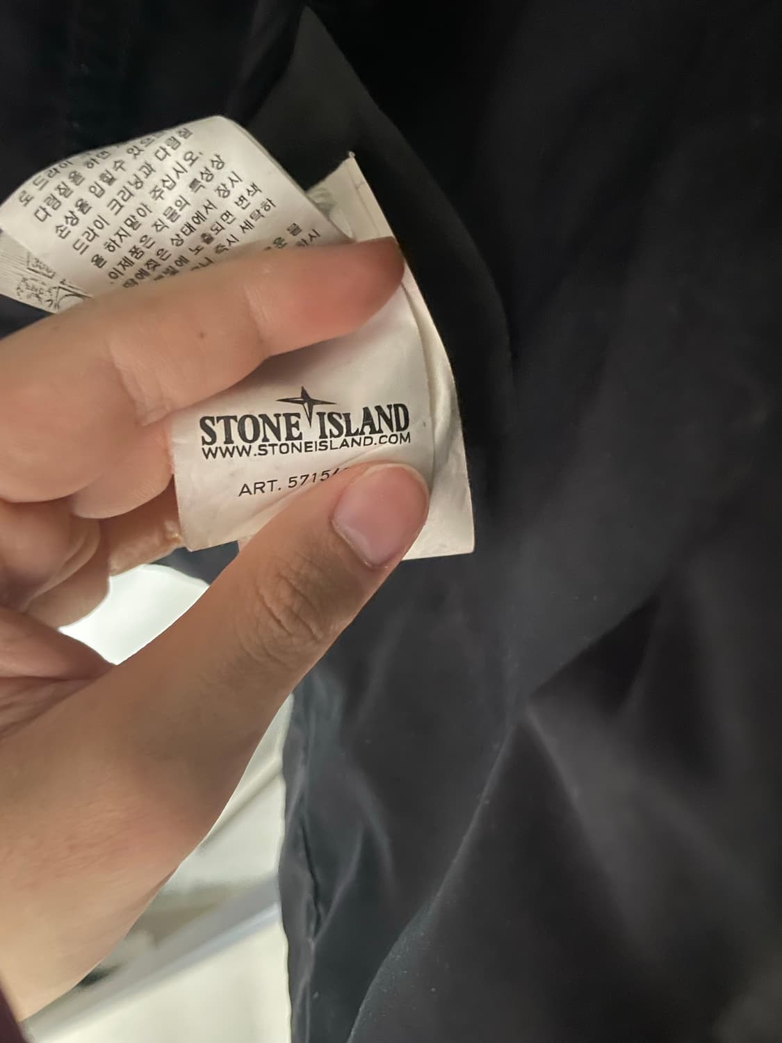 스톤아일랜드 다비드tc 필드자켓 상품이미지6