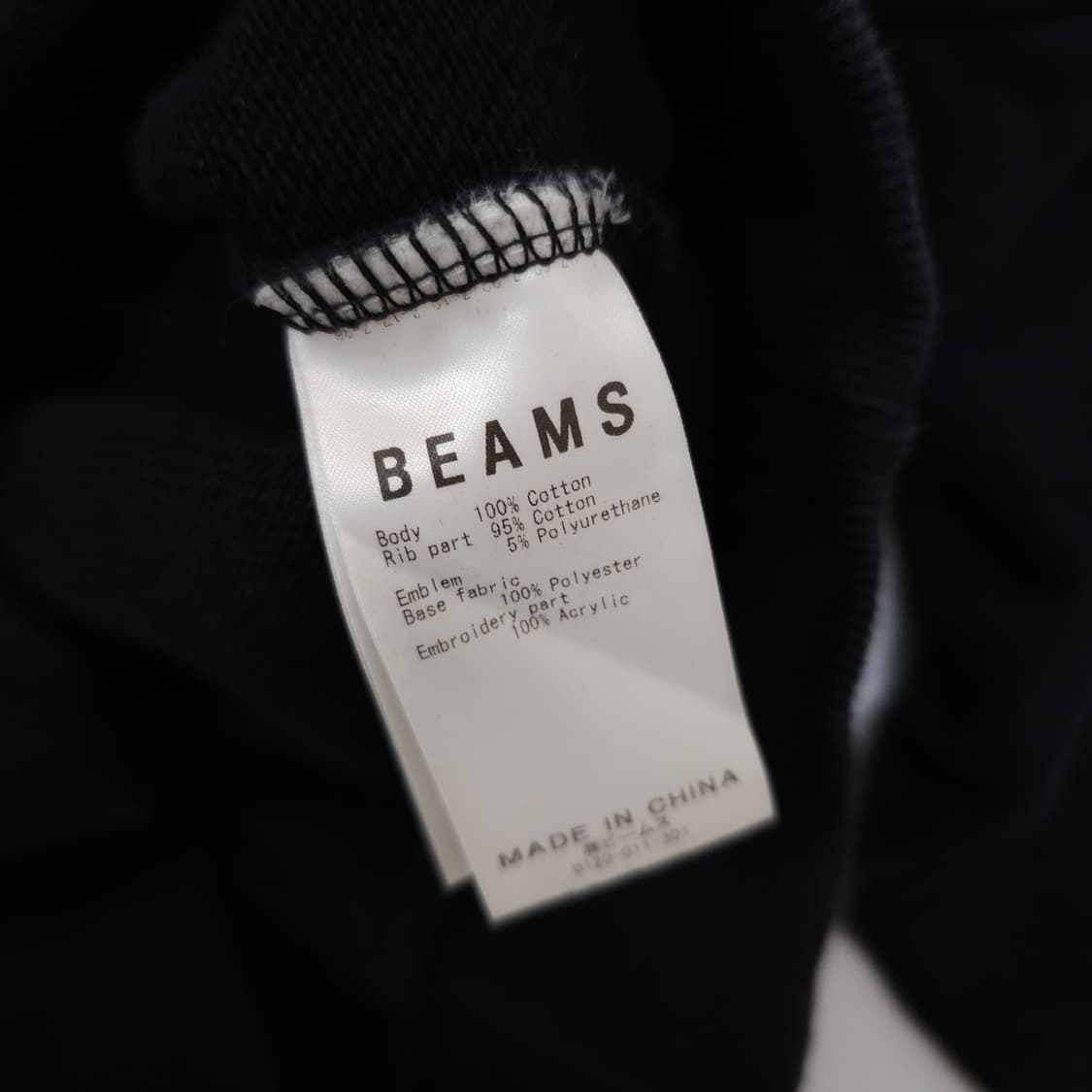 빔즈 베이직 로고 후드티 상품이미지4