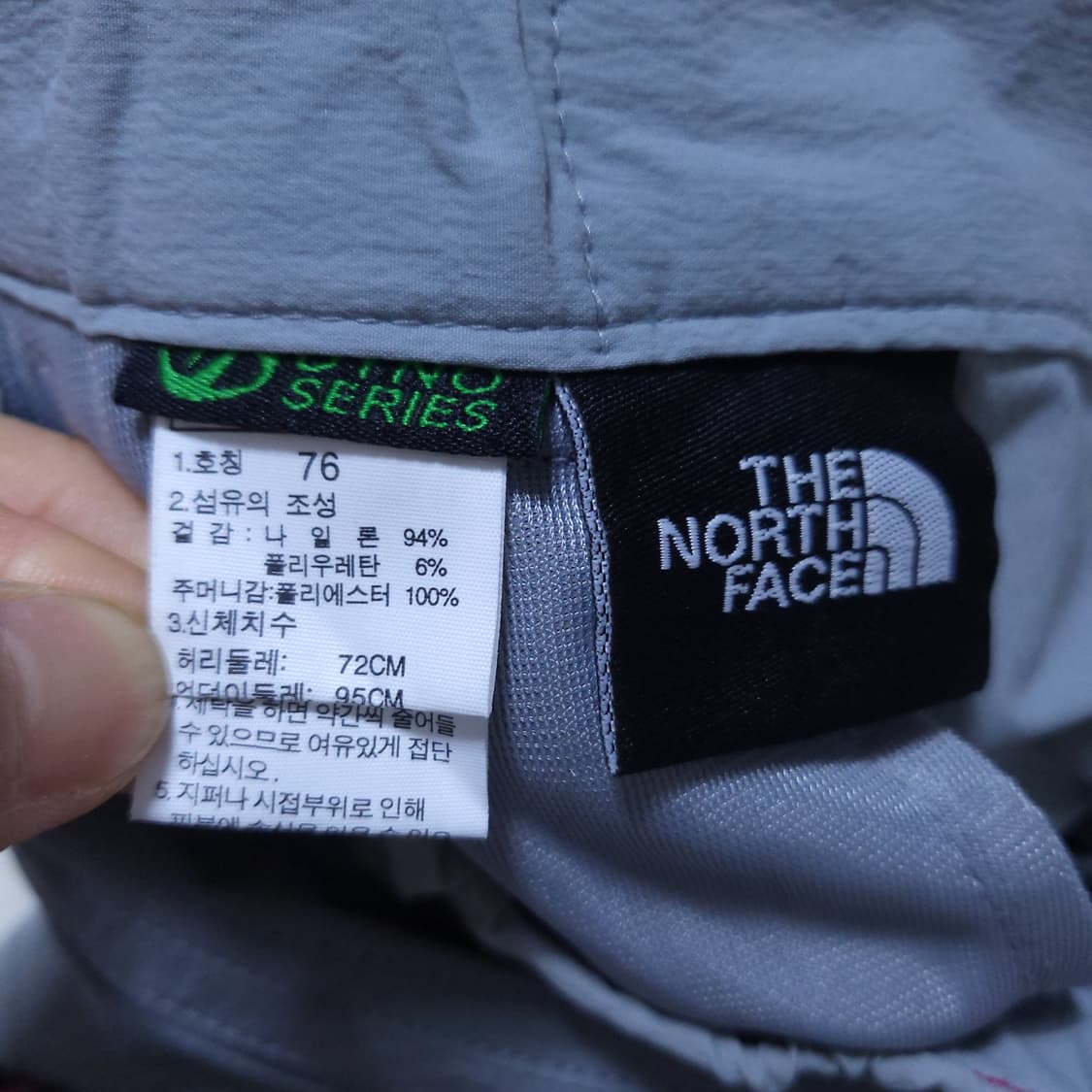 노스페이스 여성 바지 76 0330 뽀샤샤 상품이미지7