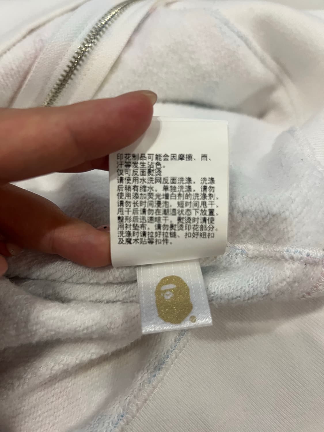 캔디카모 후드집업 판매합니다! 상품이미지7