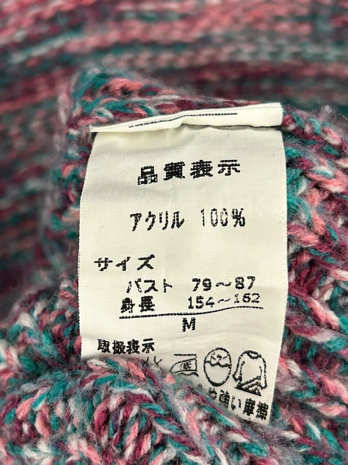 vtg top 상품이미지4