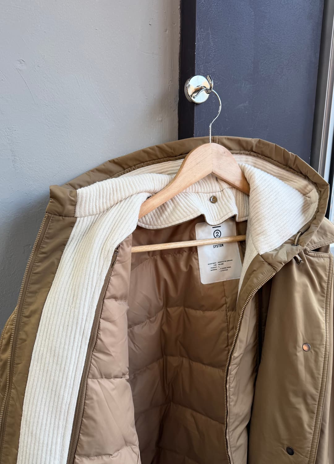 .82/ 시스템 19FW 구스다운 믹스매치 레이어 패딩 상품이미지6