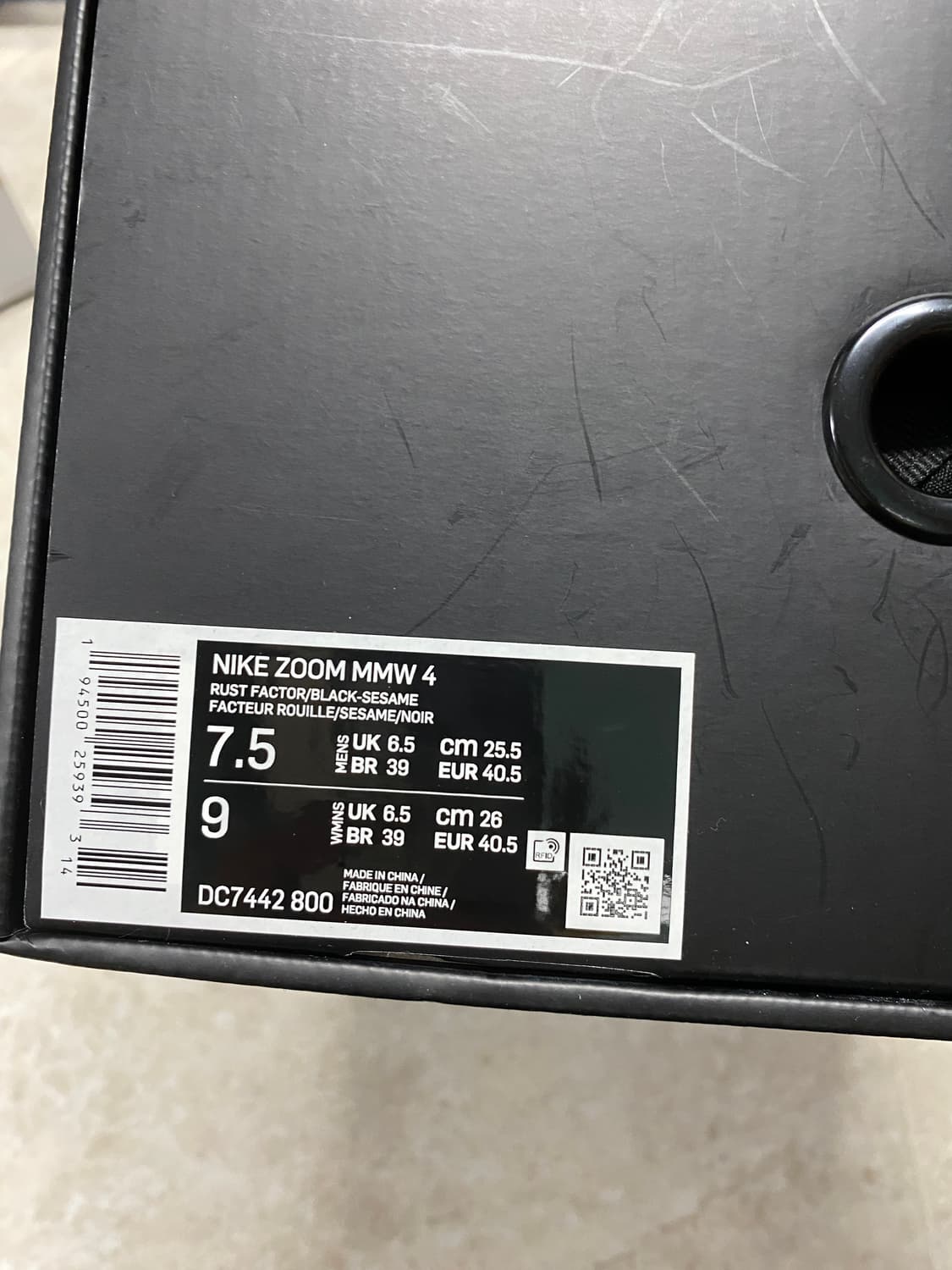 나이키 x 줌 mmw 004 상품이미지7