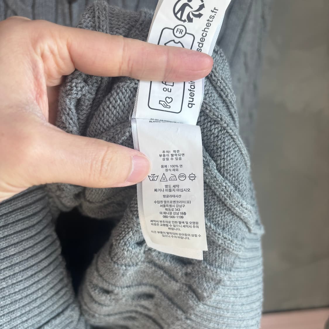 폴로 랄프로렌 꽈배기 니트 반집업 그레이 상품이미지3