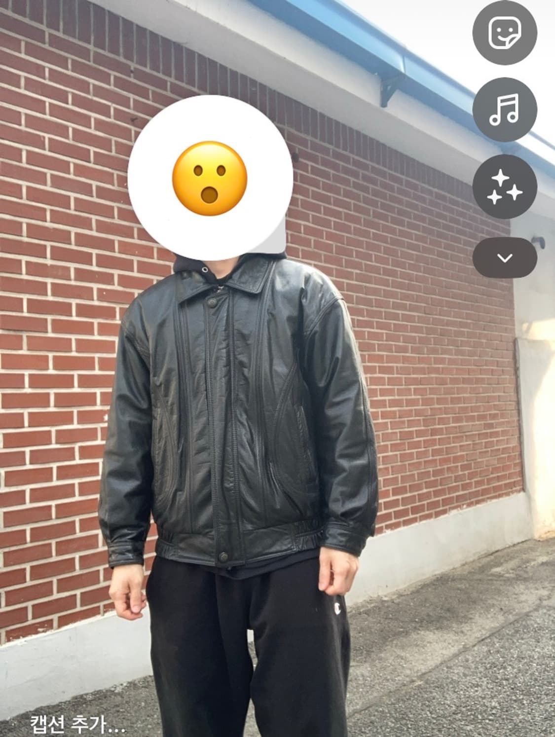 Vintage 가죽자켓 상품이미지1