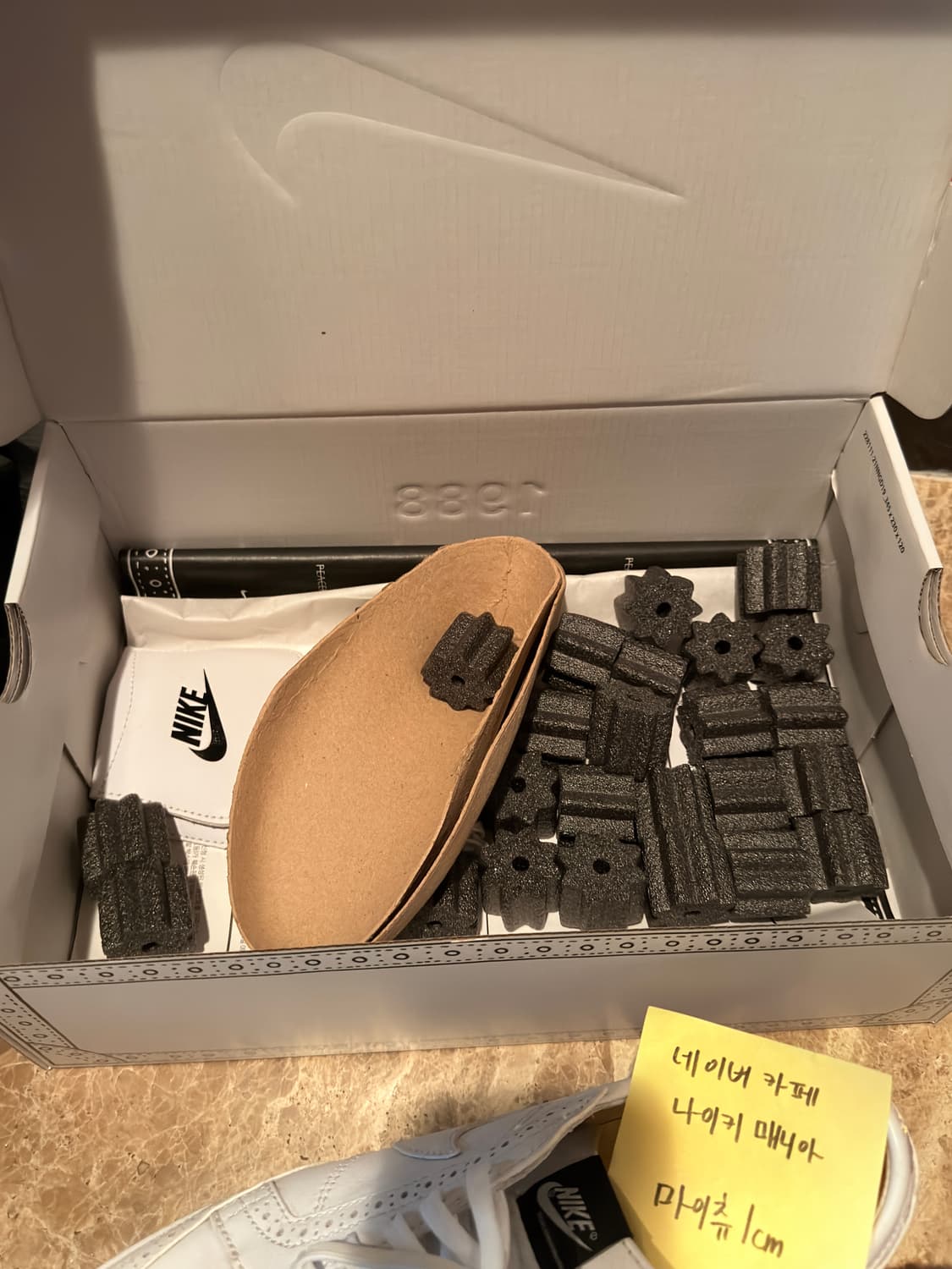 [290] 권도1 나이키 상품이미지2