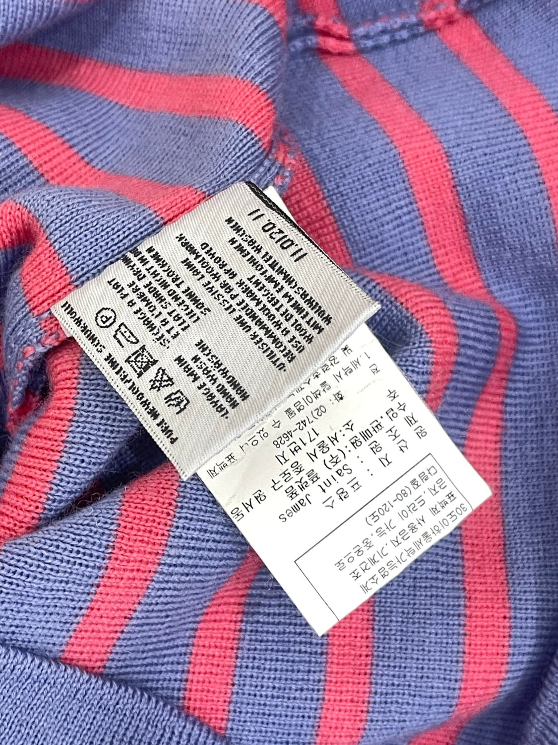 세인트 제임스 니트 상품이미지8