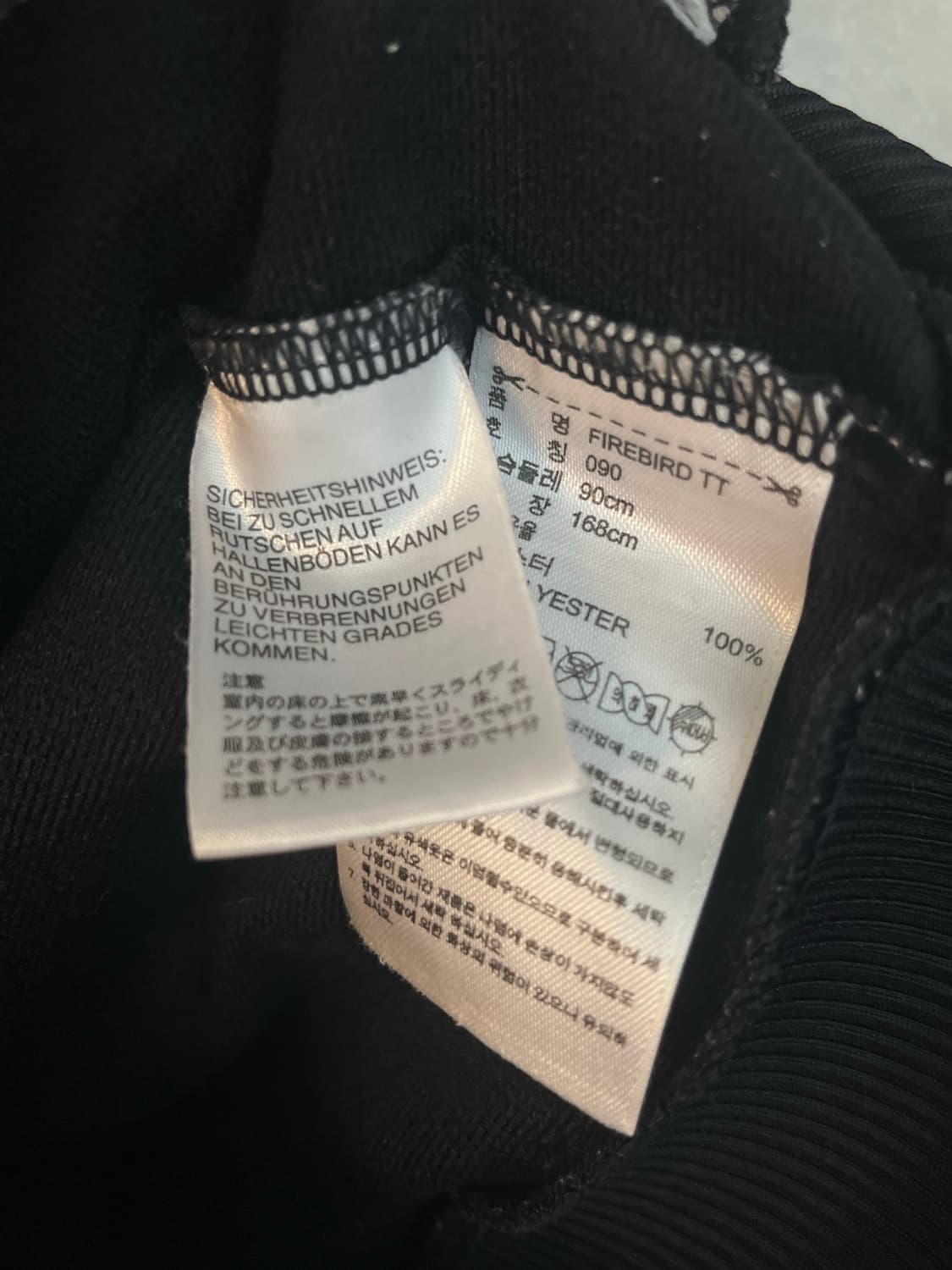 아디다스 딱붙핏 제니깔 파이어버드 져지 블랙 [90] 상품이미지6