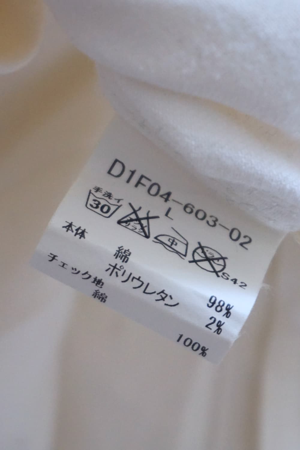 burberry 상품이미지8