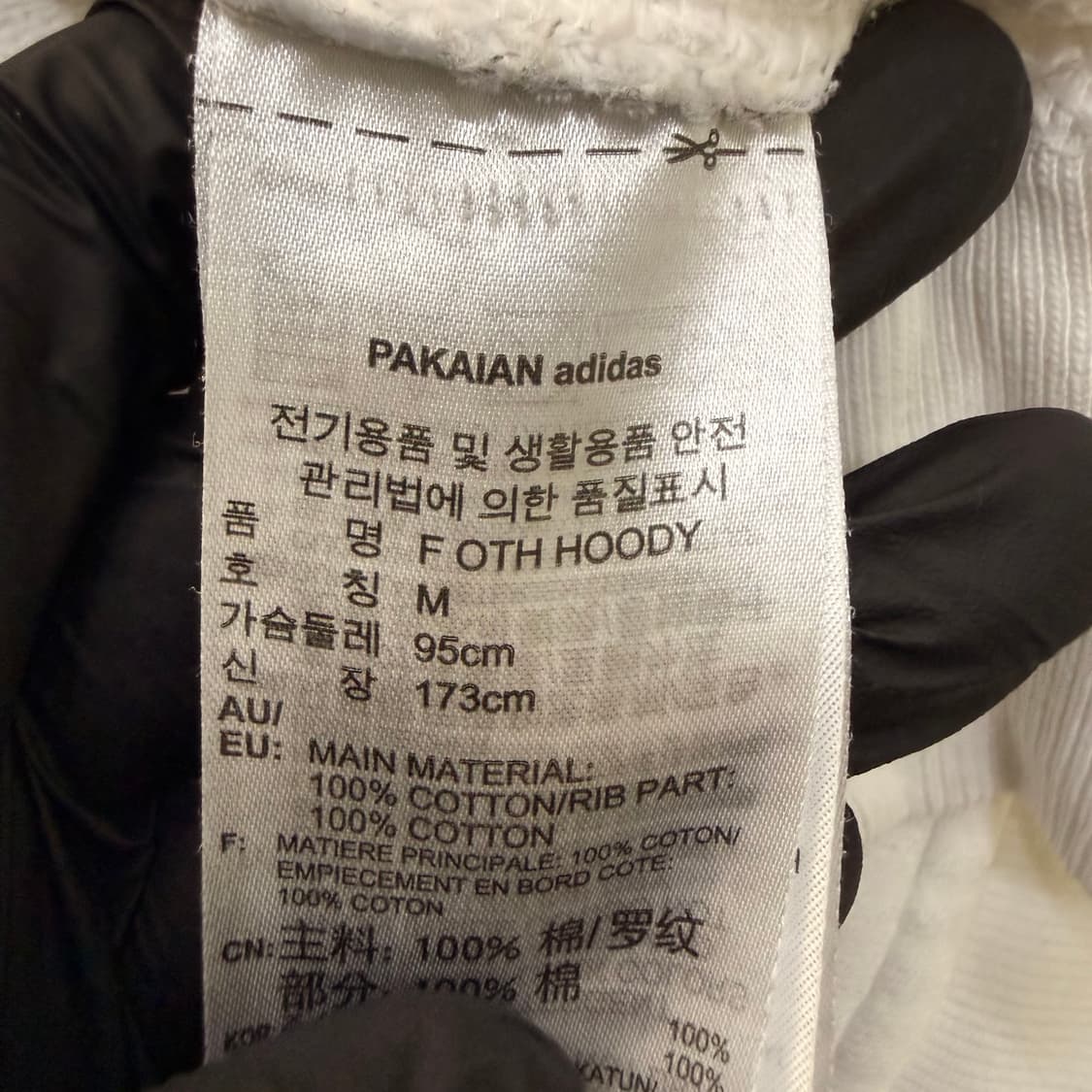 M 아디다스 스몰로고 후드티 0605T2 상품이미지4