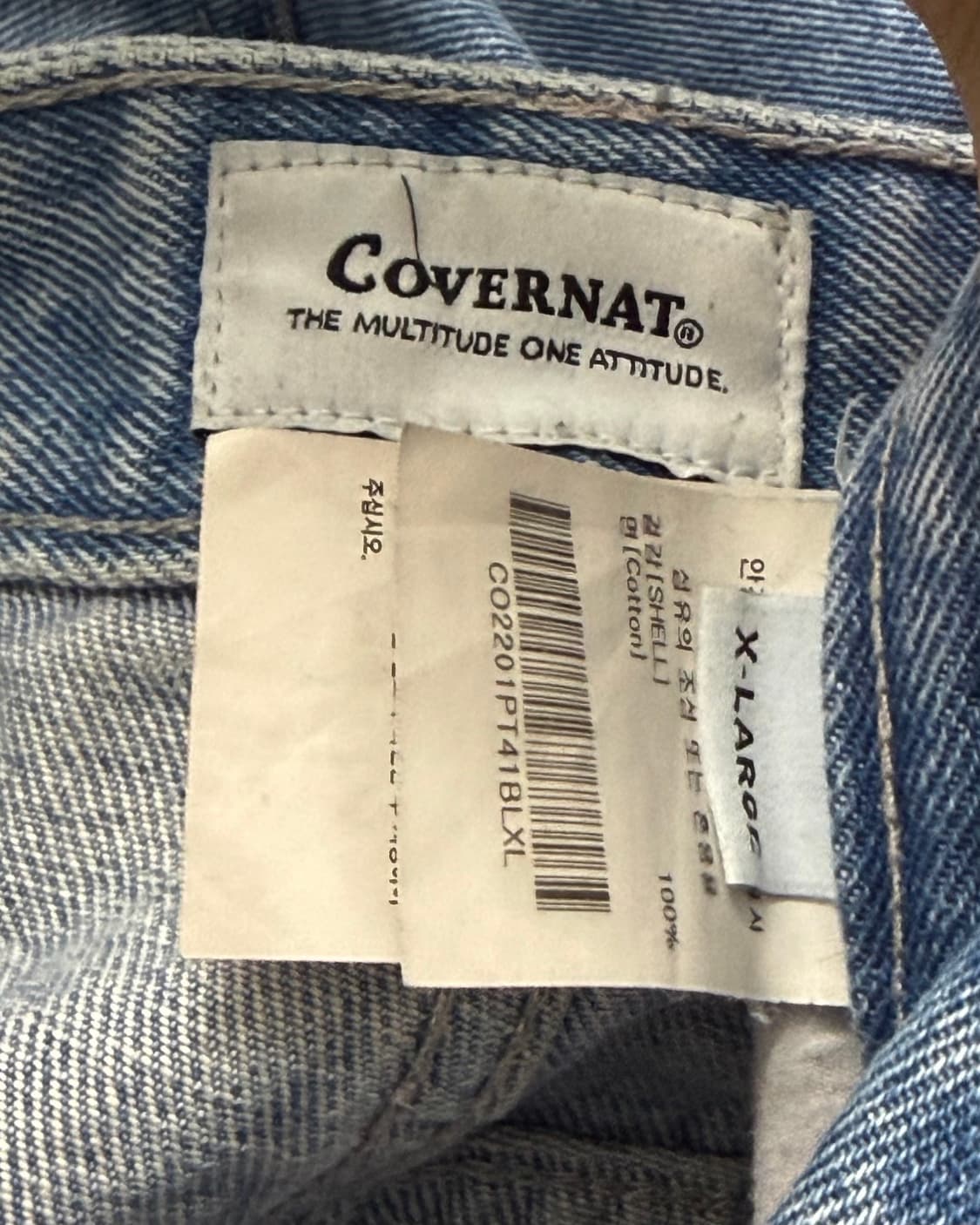 커버낫 레귤러핏 연청 데님 워싱 워크 팬츠 XL 35 36 빅사이즈 큰옷 상품이미지5