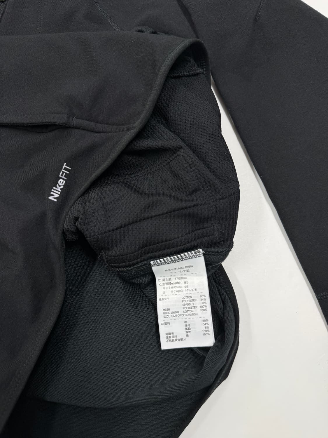 NikeFIT 드라이핏 후드 하프집업 트레이닝 자켓 상품이미지5