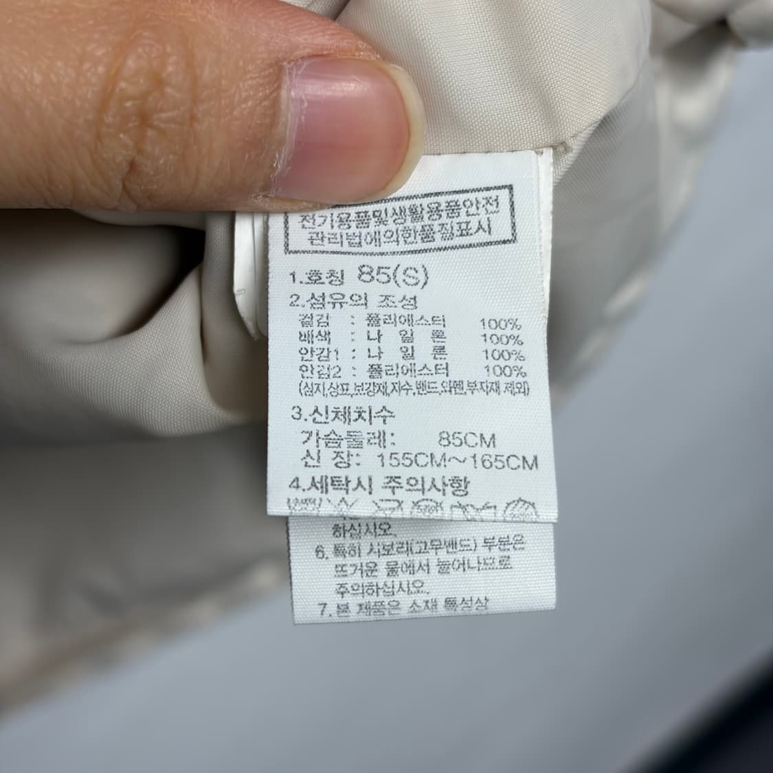 노스페이스 마운틴 자켓 상품이미지5