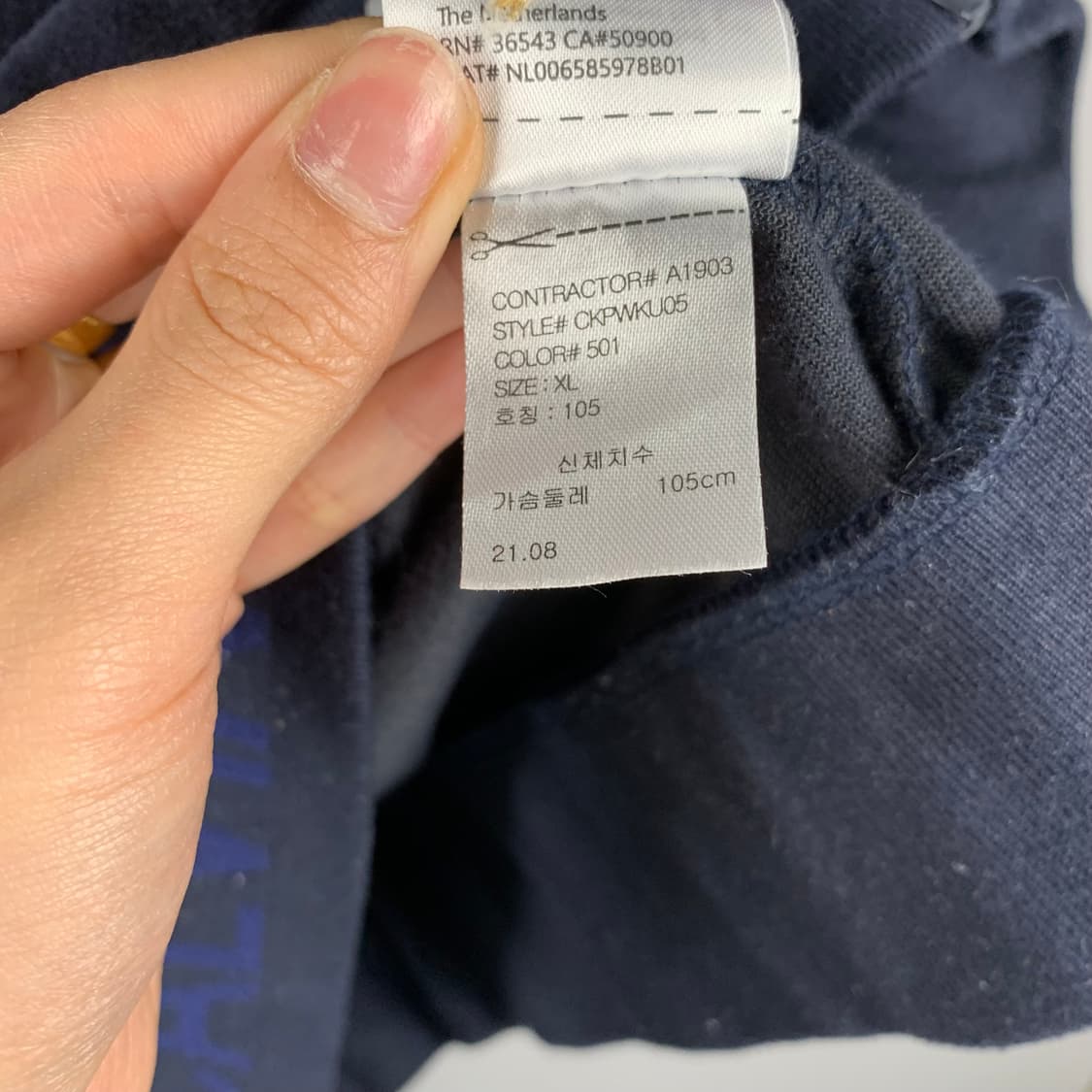 캘빈클라인 네이비 벨루어 후드집업 상품이미지6