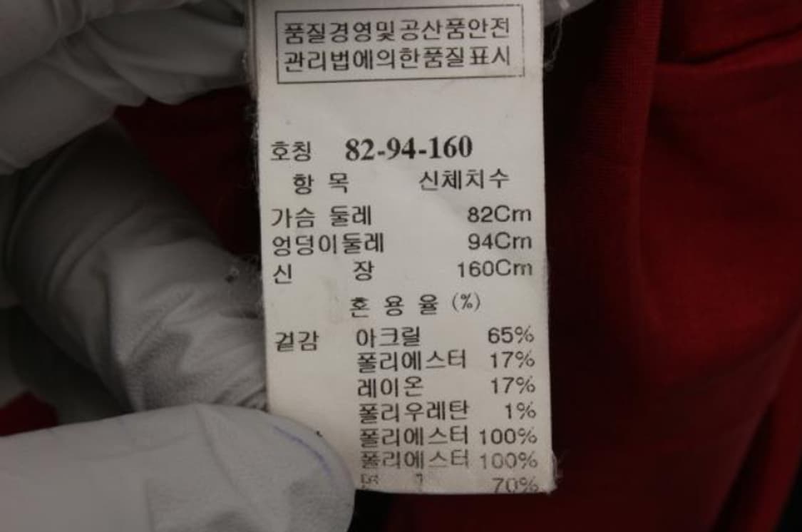 에스제이에스제이 원피스 상품이미지6