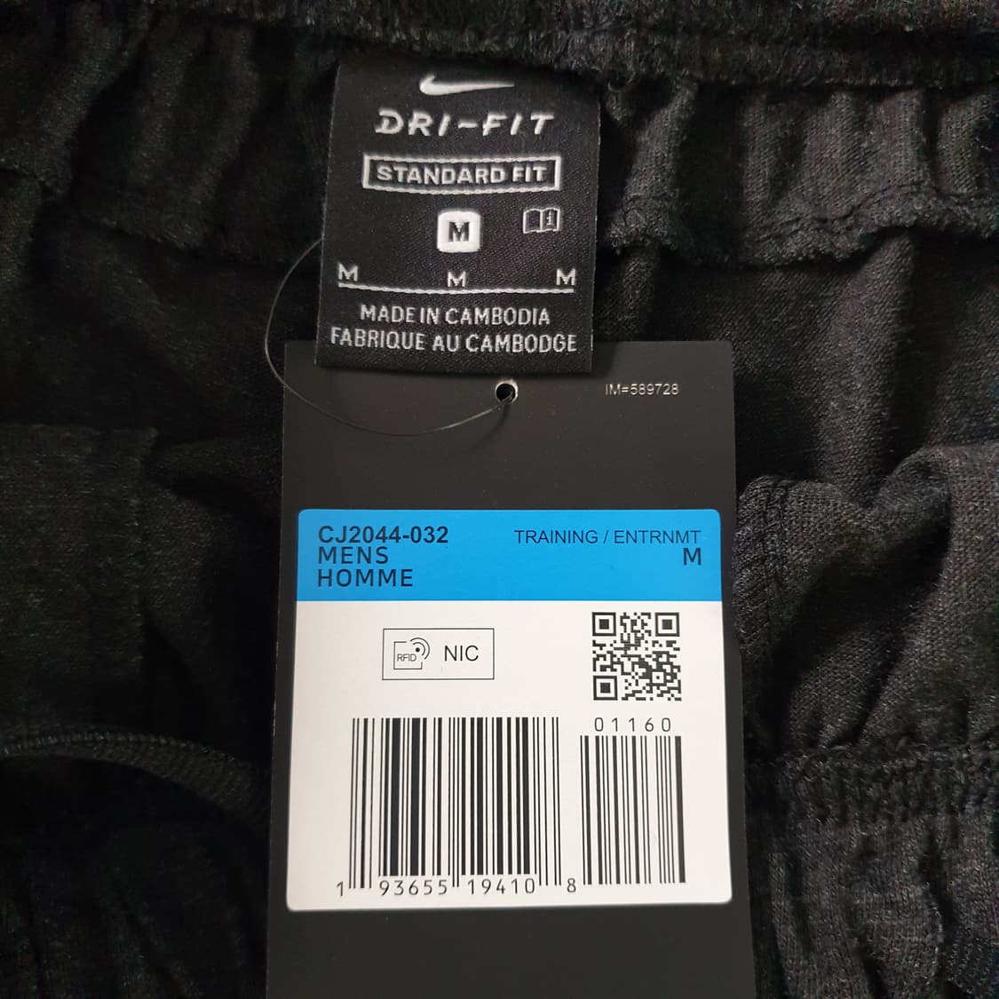 [무료배송] Nike Dri Fit 트레이닝 반바지 상품이미지3