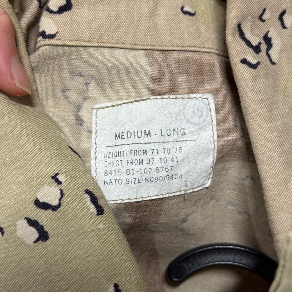 오리지널 USA 밀리터리 BDU 데저트 카모 코튼 롱 자켓 상품이미지5