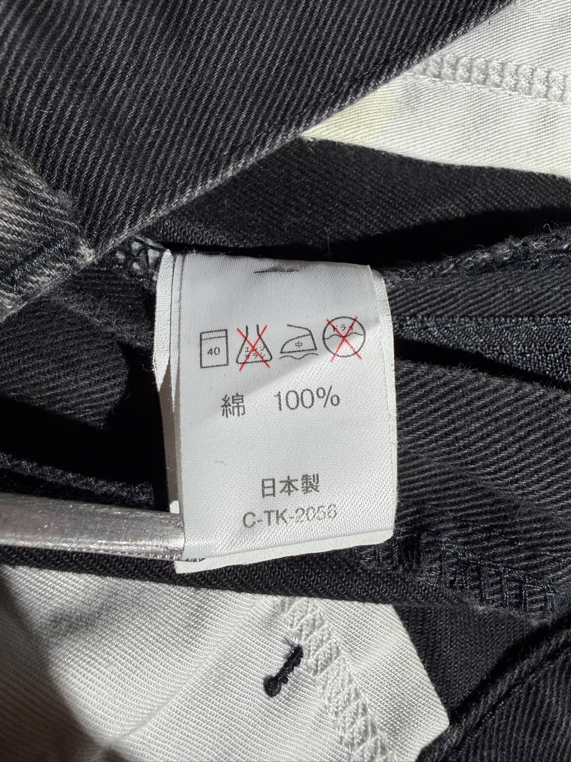 90's Lee WESTERNER (28, Made In Japan) 상품이미지8