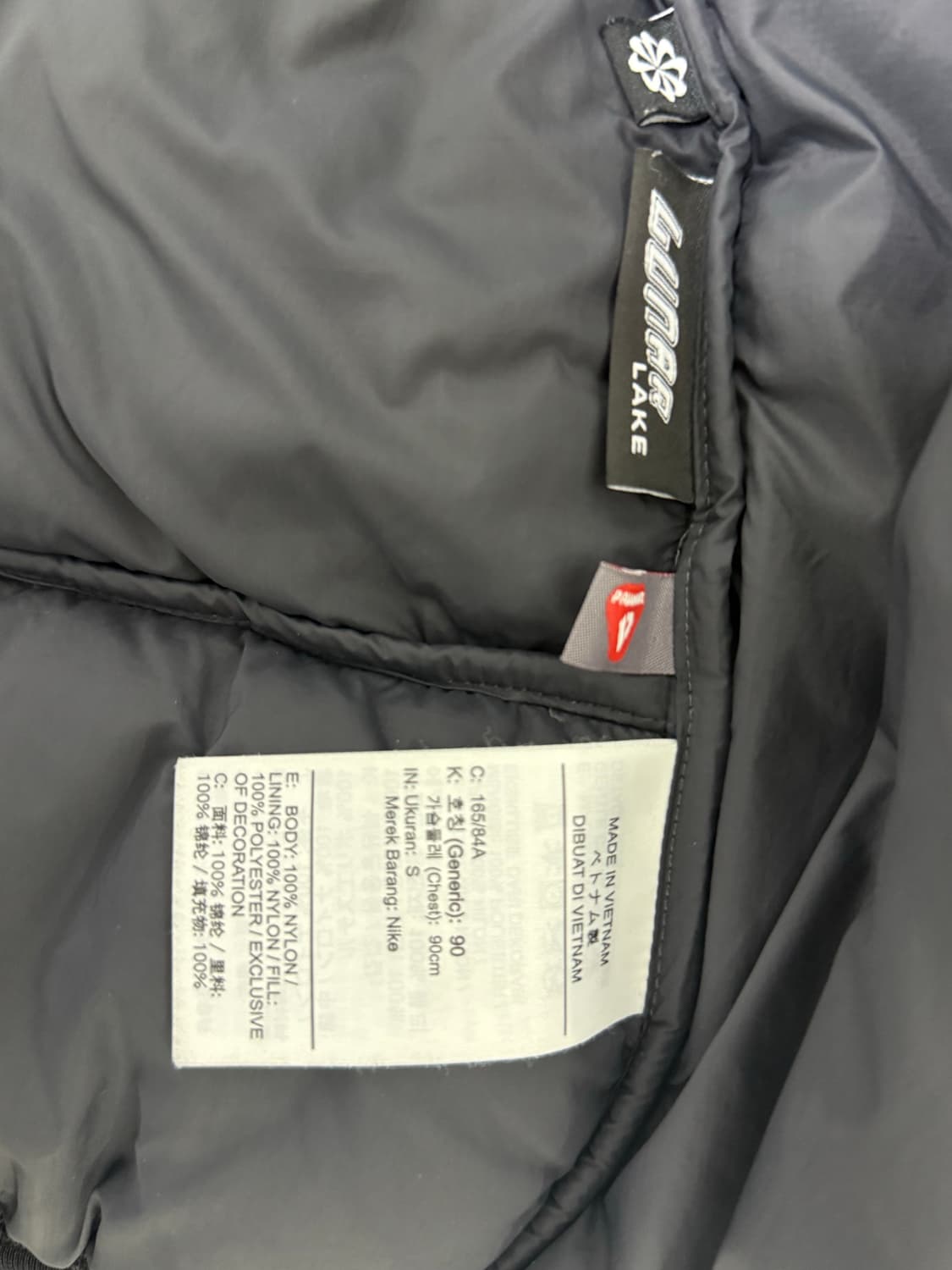 나이키 acg 루나레이크 패딩 블랙 s 상품이미지3