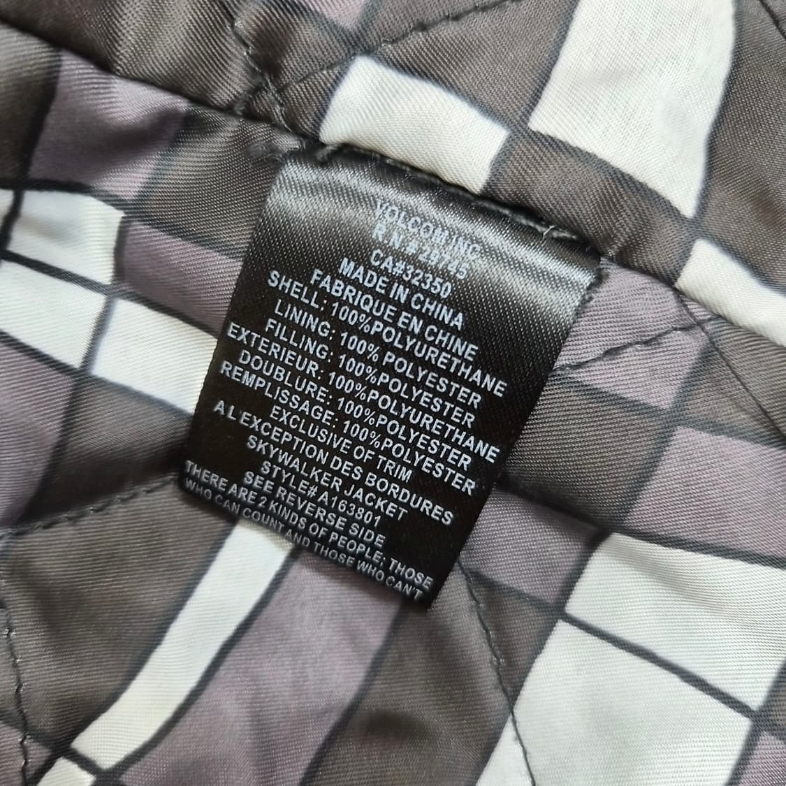 볼컴(Volcom) 남성 가죽자켓 상품이미지7